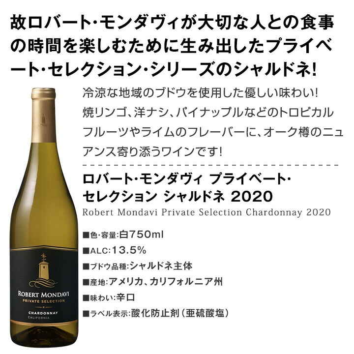 ������̵���ۥ��������������ˤ������󥻥ץȤǺ��夲�������ɥ͡��˥塼���������������˥���Ϥ��ᡢ�������Τ��㤤�����ܥ��åȤ�Ķ�˳ʡ�