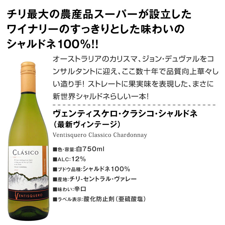 ������̵���ۥ��������������ˤ������󥻥ץȤǺ��夲�������ɥ͡��˥塼���������������˥���Ϥ��ᡢ�������Τ��㤤�����ܥ��åȤ�Ķ�˳ʡ�