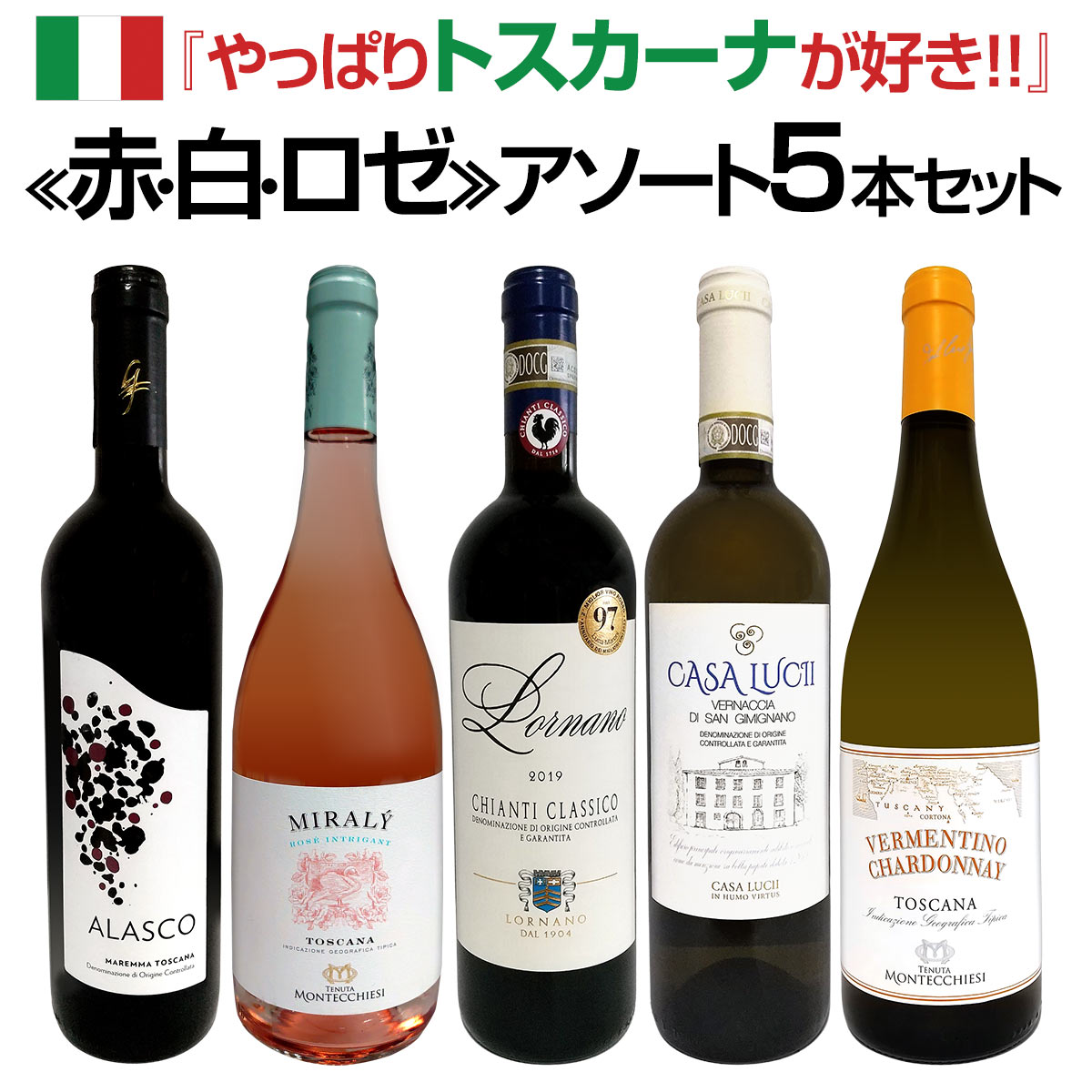 ������̵���ۡؤ�äѤ�ȥ������ʤ�����!!�٢��֡��򡦥����䥢������5�ܥ��å�!!