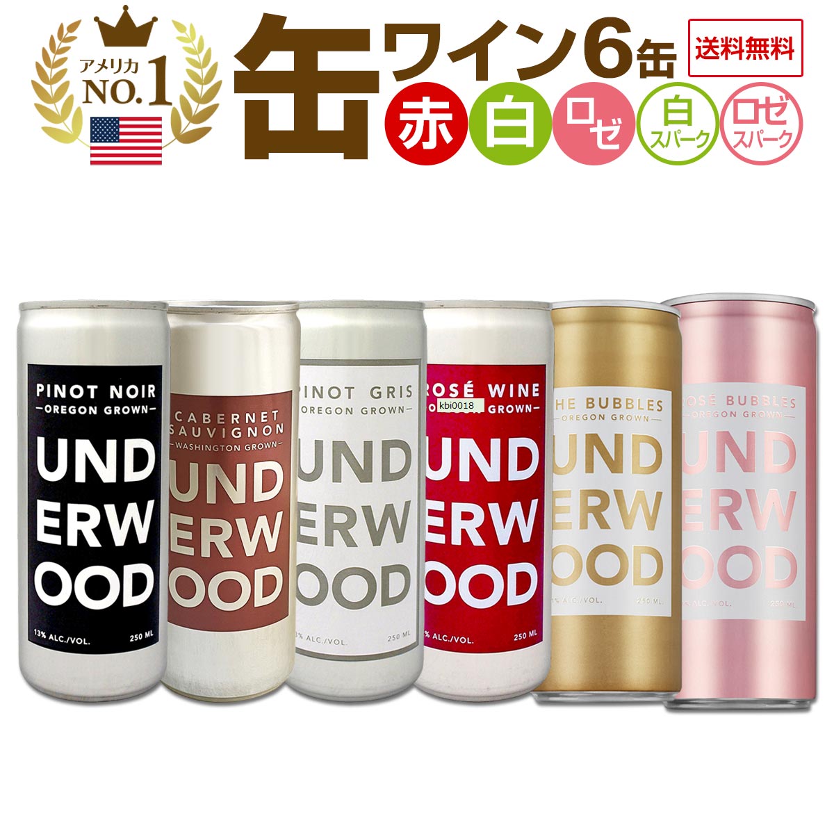 ̵֥٥ͤо졪ꥫΥʥС̥磻ˢ̥åȡϤϥ쥴亮ȥ󡪤ߤ250ml