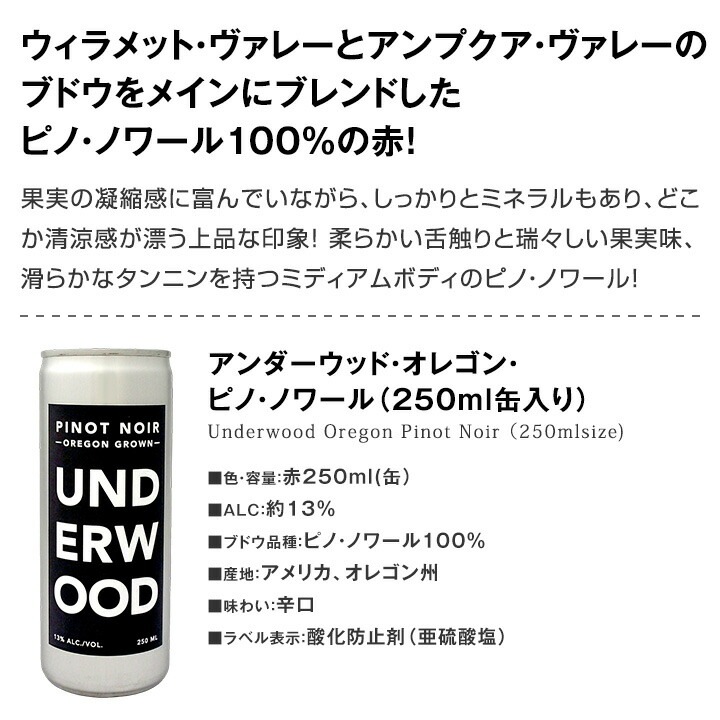 ̵֥٥ͤо졪ꥫΥʥС̥磻ˢ̥åȡϤϥ쥴亮ȥ󡪤ߤ250ml