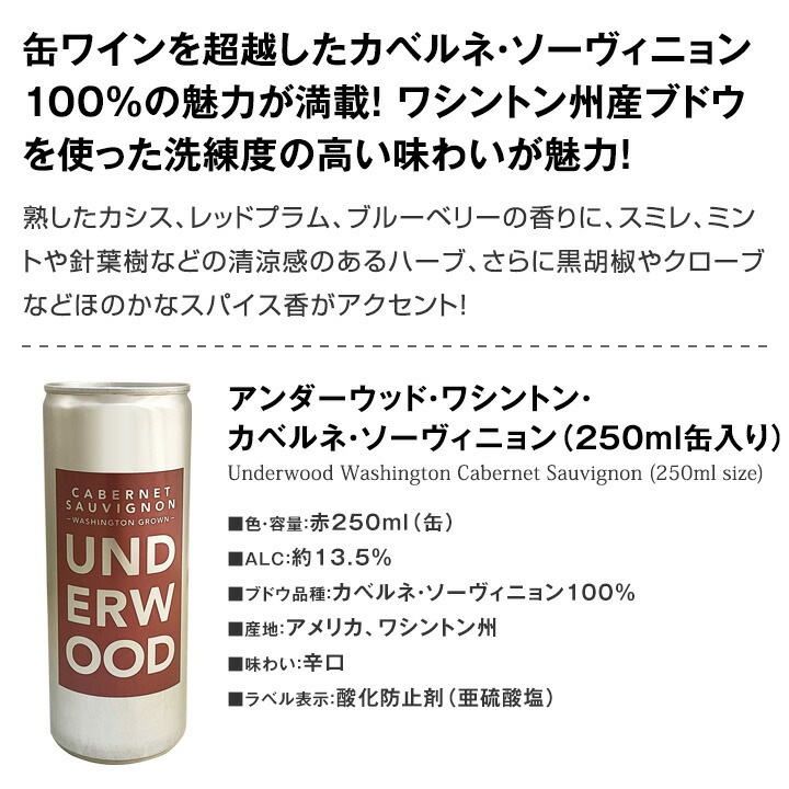 ̵֥٥ͤо졪ꥫΥʥС̥磻ˢ̥åȡϤϥ쥴亮ȥ󡪤ߤ250ml