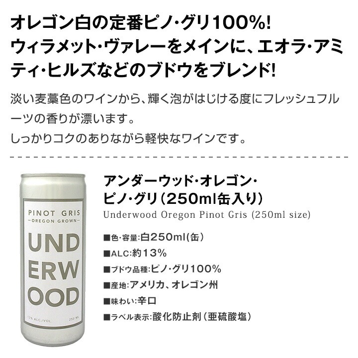 ̵֥٥ͤо졪ꥫΥʥС̥磻ˢ̥åȡϤϥ쥴亮ȥ󡪤ߤ250ml