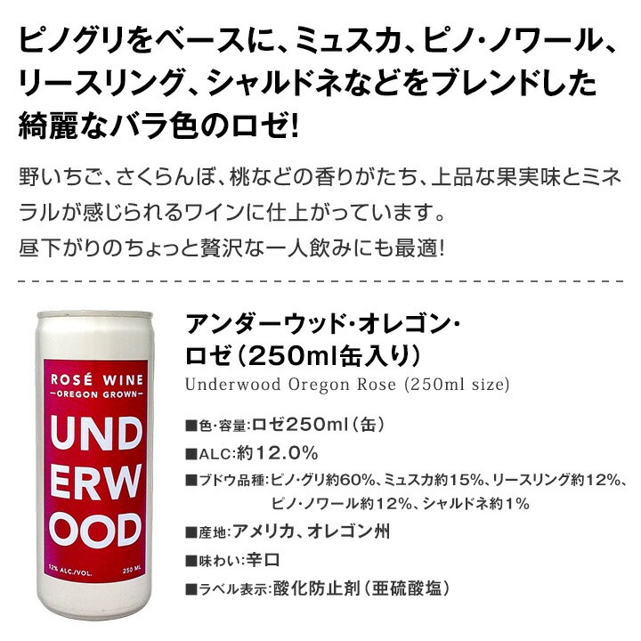 ̵֥٥ͤо졪ꥫΥʥС̥磻ˢ̥åȡϤϥ쥴亮ȥ󡪤ߤ250ml