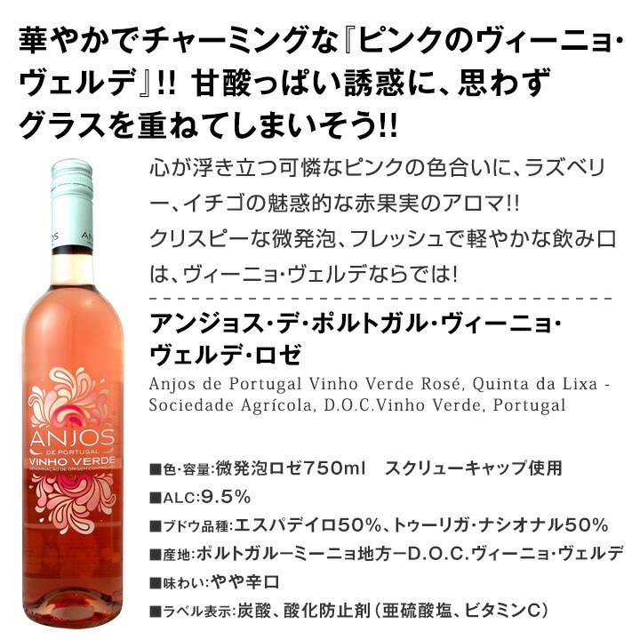 ������̵������͵����Х磻���������˥硦������Ǥ����㤤��!! �ֲ��������˥硦�������4�ܥ��å�!!