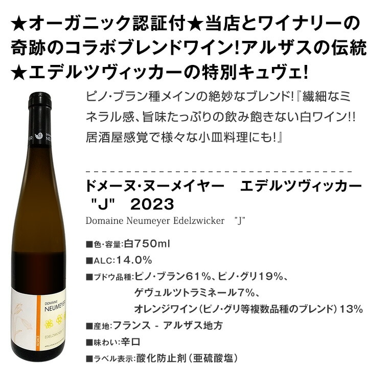 ������̵���ۡ���Ź�ȼ�͢�����Х��䡼�������ե�󥹡��ɥ��ġ��������ȥꥢ6�ܥ��åȡ�