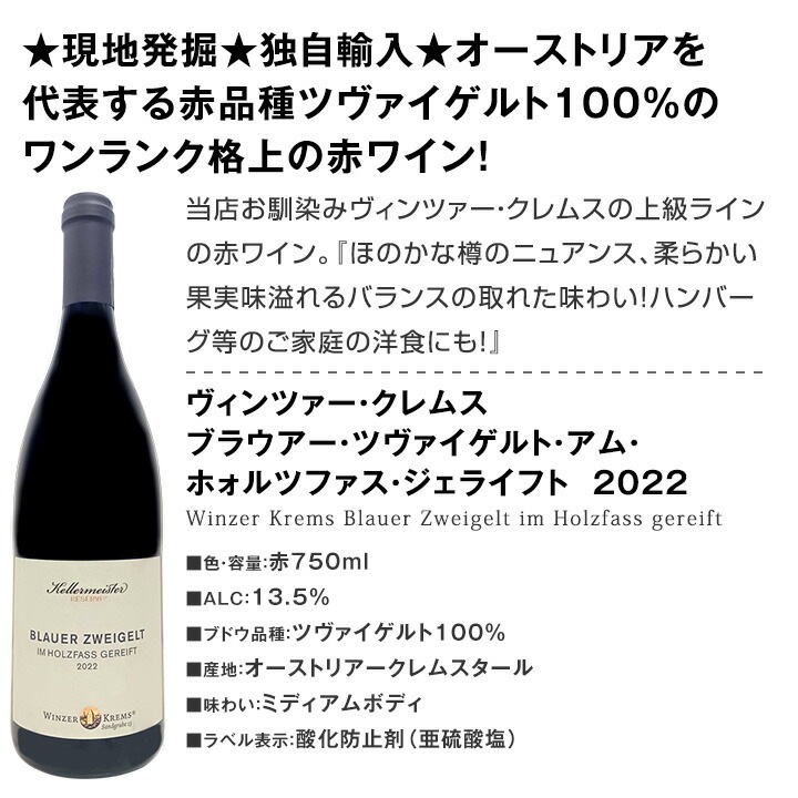 ������̵���ۡ���Ź�ȼ�͢�����Х��䡼�������ե�󥹡��ɥ��ġ��������ȥꥢ6�ܥ��åȡ�