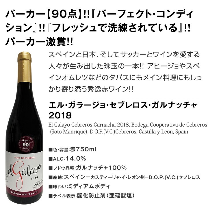 送料無料】すべてパーカー【90点以上】12本まとめ買いセット