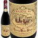ȡǥ塦ࡼ롦ǥ塦ɥ롦ȡǥ塦̡顼塦桦˥ 2020ե ֥磻 750ml ɸ Mourre du Tendre  ֥磻  ե ץ쥼 750ml