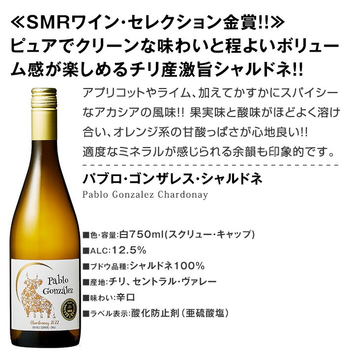 ������̵������216�ơ��λ��ٳ���μղ���衪��Ź���������紶�դ�����­��磻�󥻥å� 6�ܡ�