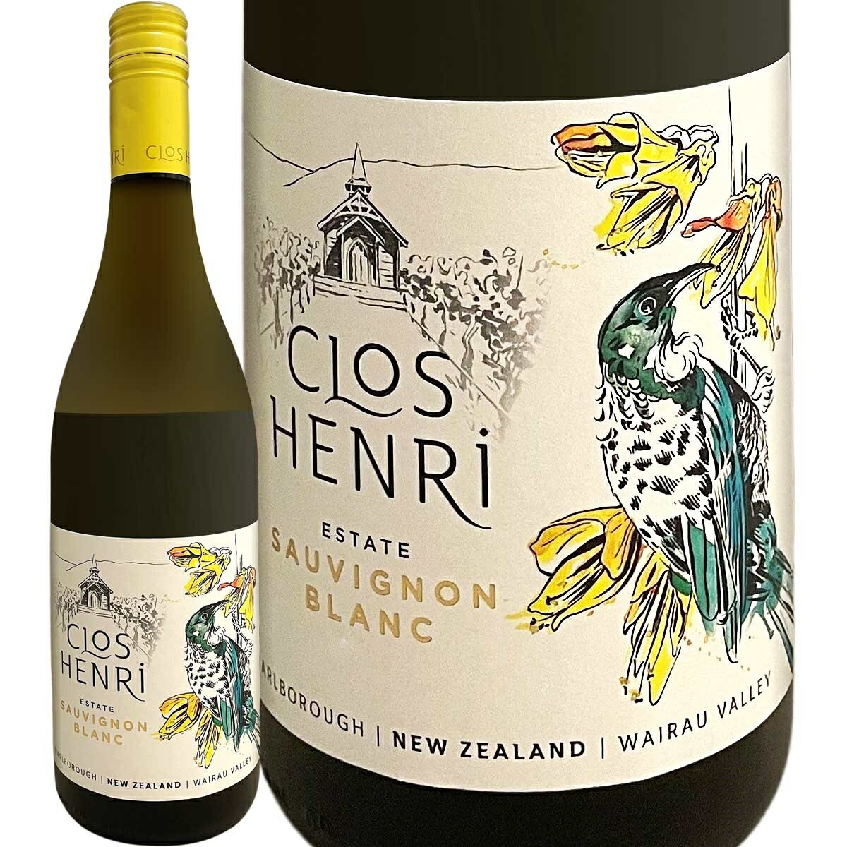 ꡦơȡ˥󡦥֥ 2023<br><br>ڥ˥塼ɡۡڥޡܥۡ磻ۡ750mlۡClos HenriۡHenri BourgeoisۡĶò