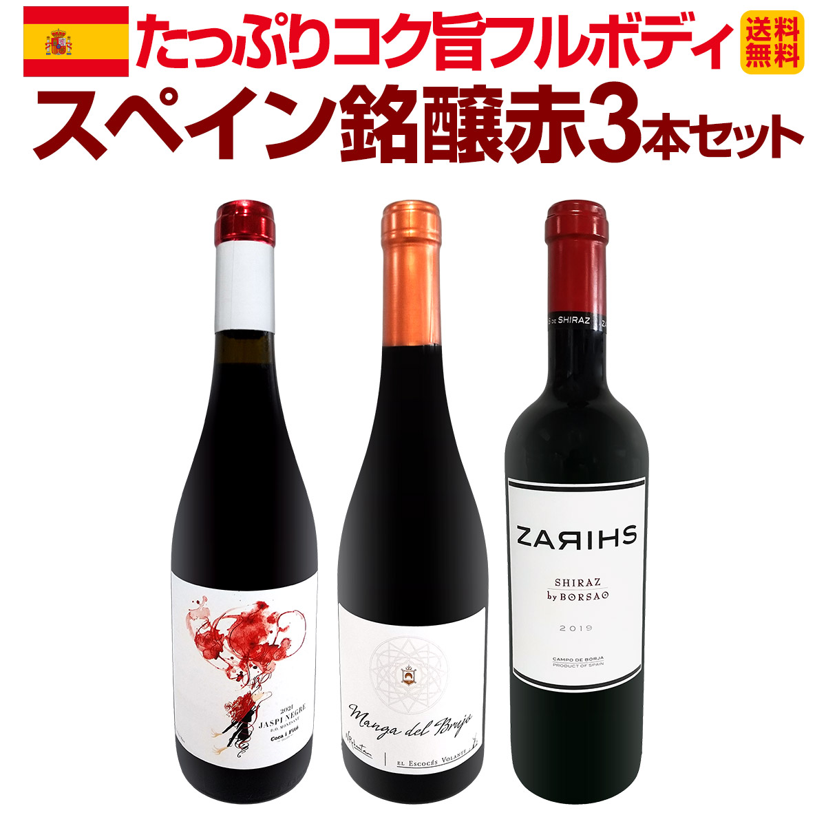 ������̵���ۥ��ڥ���3���þ��Ϥ��鸷�������äפꥳ���ݥե�ܥǥ������ڥ����þ���3�ܥ��å�!!