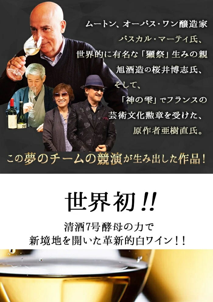 ����μ������åȡ����른��󡦥��������˥�󡦥֥�� 2023