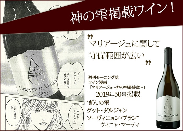 ����μ������åȡ����른��󡦥��������˥�󡦥֥�� 2023