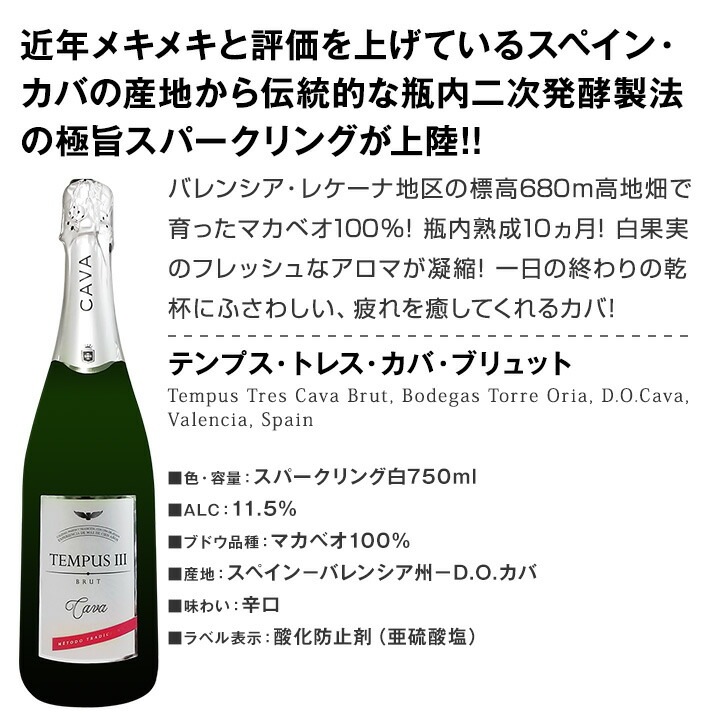 ̵40ơѥꡪɸѡ󥰥磻12ܥåȡ