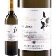 �ý��ƥ���롦���쥯����� �ˡʥ��磻�� 2022<br><br>�����ܡۡ���磻��ۡ�750ml�ۡڥߥǥ�����ܥǥ��ۡڤ��ɸ���