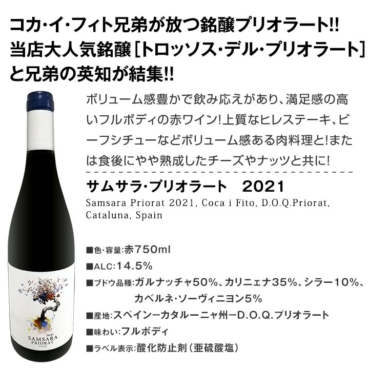 ̵ӥեȷΥåʥڥ󥳥֥磻4ܥå!!