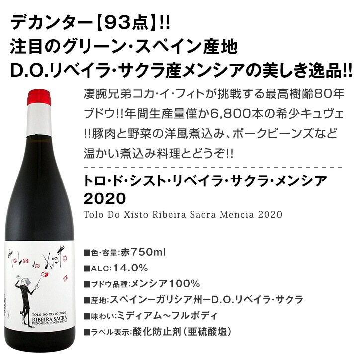 ̵ӥեȷΥåʥڥ󥳥֥磻4ܥå!!