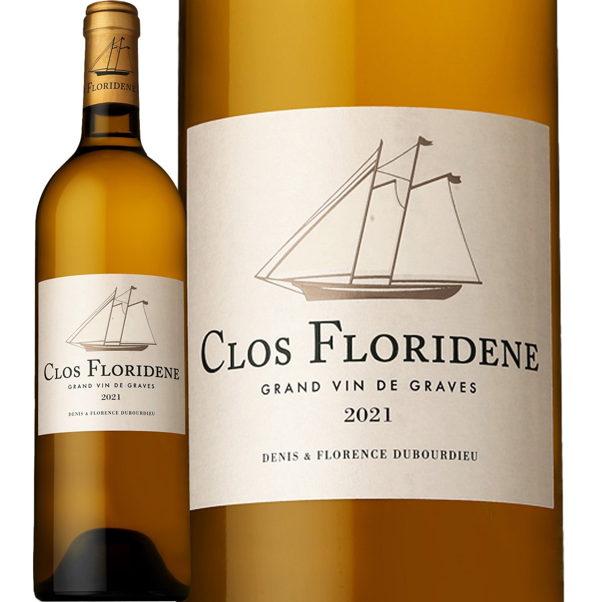 クロ・フロリデーヌ・ブラン 2021<br><br>【フランス】【白ワイン