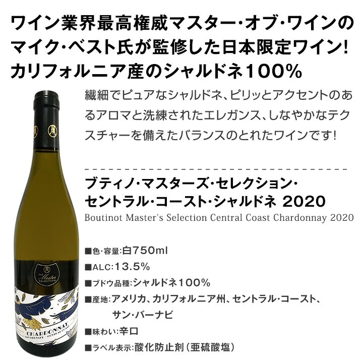 ������̵������27�ơ���Ź��ˢ丷������磻�󹥤��ʤ餳�Υ��åȡ����̤���̣�������ڤ䤫�ʾ����磻���¸ʬ��̣�臘������磻��6�ܥ��åȡ�