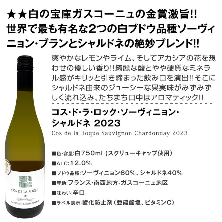 ������̵������61�ơ���Ź��ˢ丷������磻�󹥤��ʤ餳�Υ��åȡ����̤���̣�������ڤ䤫�ʾ����磻���¸ʬ��̣�臘������磻��6�ܥ��åȡ�