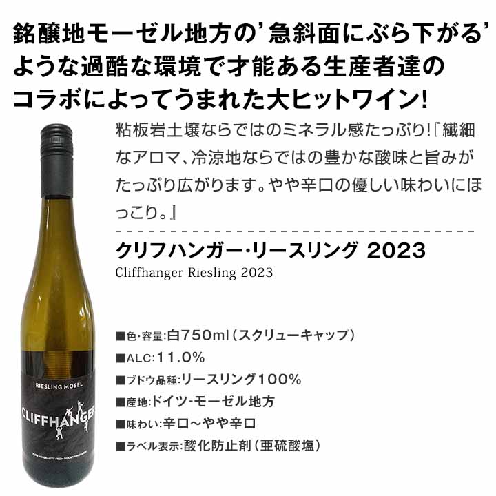 ������̵������229�ơ���Ź�������˻���磻�󡪡���磻���¸ʬ�˳ڤ��ࡪ��̣�襤���������ѡ����쥯����6�ܡ�