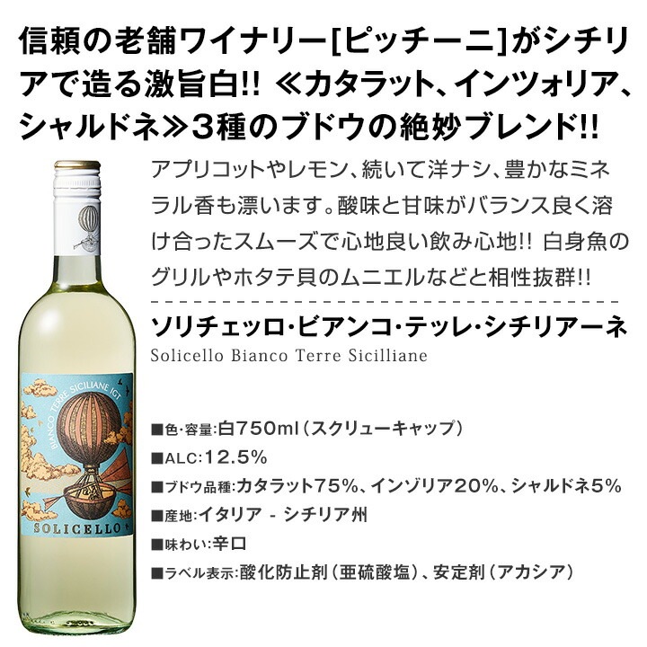 ������̵������229�ơ���Ź�������˻���磻�󡪡���磻���¸ʬ�˳ڤ��ࡪ��̣�襤���������ѡ����쥯����6�ܡ�