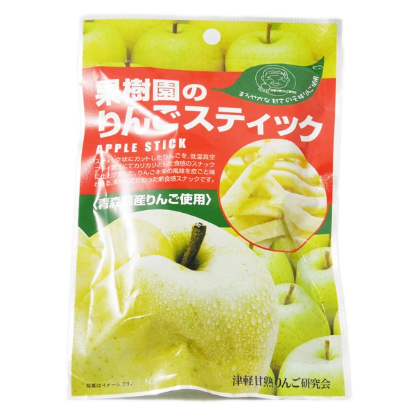 果樹園のりんごスティック青（王林）【ワインとの同梱可能