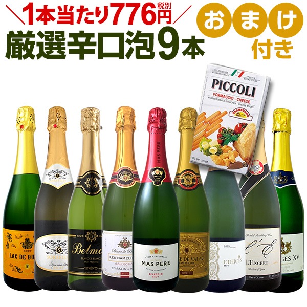 �磻�� ���ѡ�����󥰥磻�� ���å� ������̵������58�ơ�1��������776��(����)������å����ˤΥ��ޥ��դ����ɸ����ѡ�����󥰥磻�󥻥å� 9�ܡ�