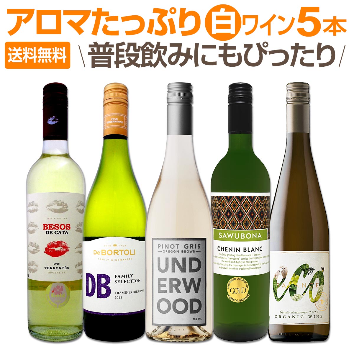 ������̵���ۻ��Ϥθ��������륢���ޤ��äפ����磻���ܥ��åȡ�