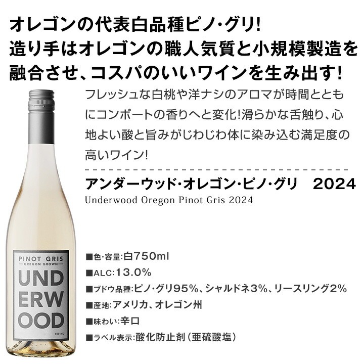 ������̵���ۻ��Ϥθ��������륢���ޤ��äפ����磻���ܥ��åȡ�