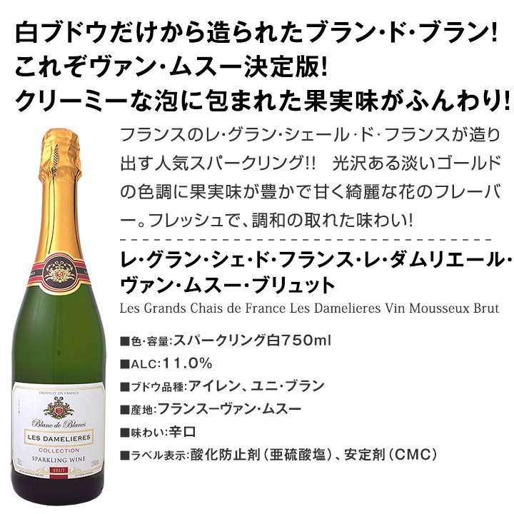 �磻�� ���ѡ�����󥰥磻�� ���å� ������̵������59�ơ�1��������776��(����)������å����ˤΥ��ޥ��դ����ɸ����ѡ�����󥰥磻�󥻥å� 9�ܡ�