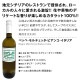 ��磻�󥻥å� ������̵������174�ơ�Ķ���紶�ա��㥹���åո�����η�����磻�� 750ml 12�ܥ��åȡ��磻�󥻥å� �ɸ� ��磻�󥻥å� �����ɥ� ��ޥ磻�� ������� �ͤ��碌 ���ե� �ץ쥼��� £��ʪ