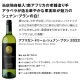 ��磻�󥻥å� ������̵������174�ơ�Ķ���紶�ա��㥹���åո�����η�����磻�� 750ml 12�ܥ��åȡ��磻�󥻥å� �ɸ� ��磻�󥻥å� �����ɥ� ��ޥ磻�� ������� �ͤ��碌 ���ե� �ץ쥼��� £��ʪ