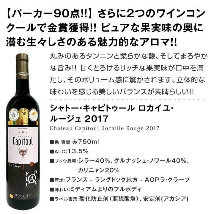 【緊急値下げ！！】送料無料！ ワインラック / バリ / ギフト / Bar 緊急値下げ！！】送料無料！ ワインラック / バリ / ギフト