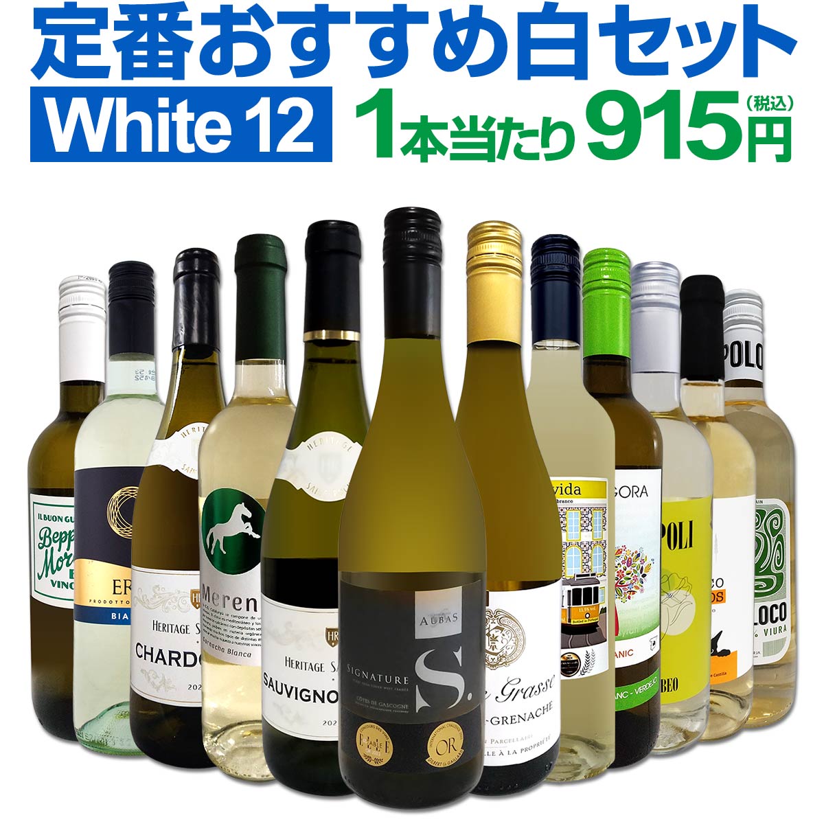 ������̵������194�ơ�Ķ���紶�ա��㥹���åո�����η�����磻�󥻥å� 12�ܡ�