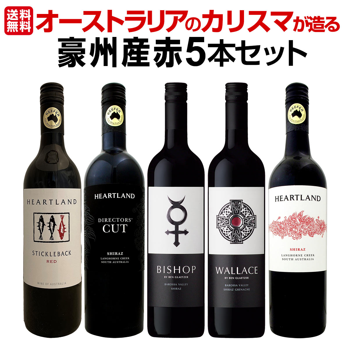 ������̵����Ķ���㤤������Ź����͢��!�������ȥ�ꥢ�Υ��ꥹ�ޤ�¤��뽣����5�ܥ��åȡ�