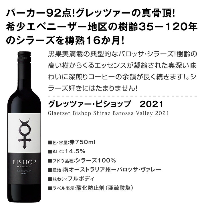 ������̵����Ķ���㤤������Ź����͢��!�������ȥ�ꥢ�Υ��ꥹ�ޤ�¤��뽣����5�ܥ��åȡ�