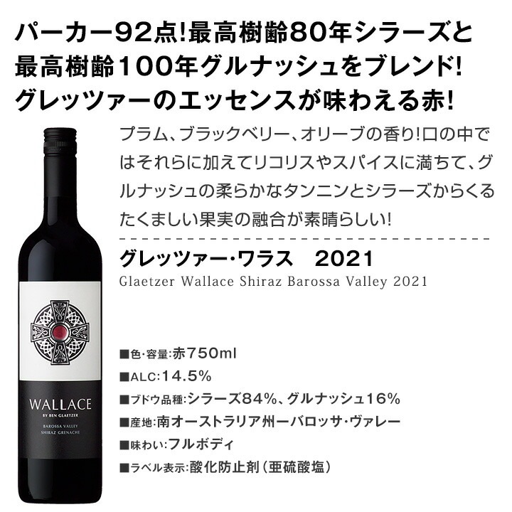 ������̵����Ķ���㤤������Ź����͢��!�������ȥ�ꥢ�Υ��ꥹ�ޤ�¤��뽣����5�ܥ��åȡ�