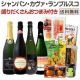 ������̵���ۡڥ������ؤˤƤ��Ϥ��ۥ����ѥ󡦥����������֥륹�������ä�����������󤪤Ĥޤ��դ����å�