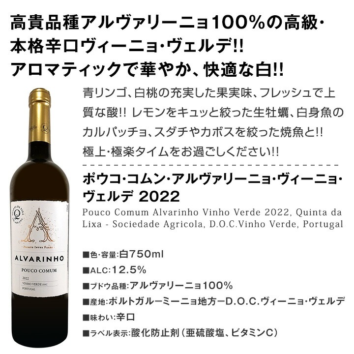 ������̵���ۥ��٥ꥢȾ���磻��Ǽ�ͷ��ι!!���ڥ�����ݥ�ȥ���磻��4�ܥ��å�!!