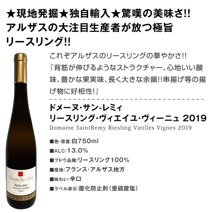 ������̵������26�ơ���Ź��ˢ丷������磻�󹥤��ʤ餳�Υ��åȡ����̤���̣�������ڤ䤫�ʾ����磻���¸ʬ��̣�臘������磻��6�ܥ��åȡ�