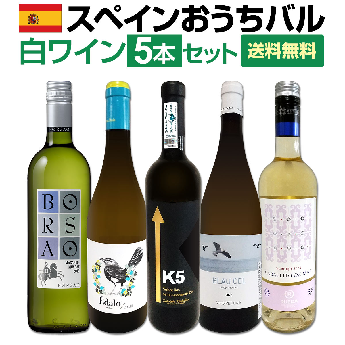 ������̵�����ܤ��饦����!!���ڥ�����磻��Ρ֤��ޡפ�Ķ���!!���ڥ��󤪤����Х���磻��5�ܥ��åȡ�