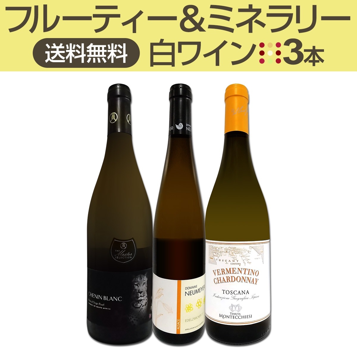 ̵ۢե롼ƥߥͥ꡼磻3ܥå!!