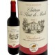 ȡ롦ɡߥ 2022<br><br>ڥե ۡڶޥܥɡۡ750ml