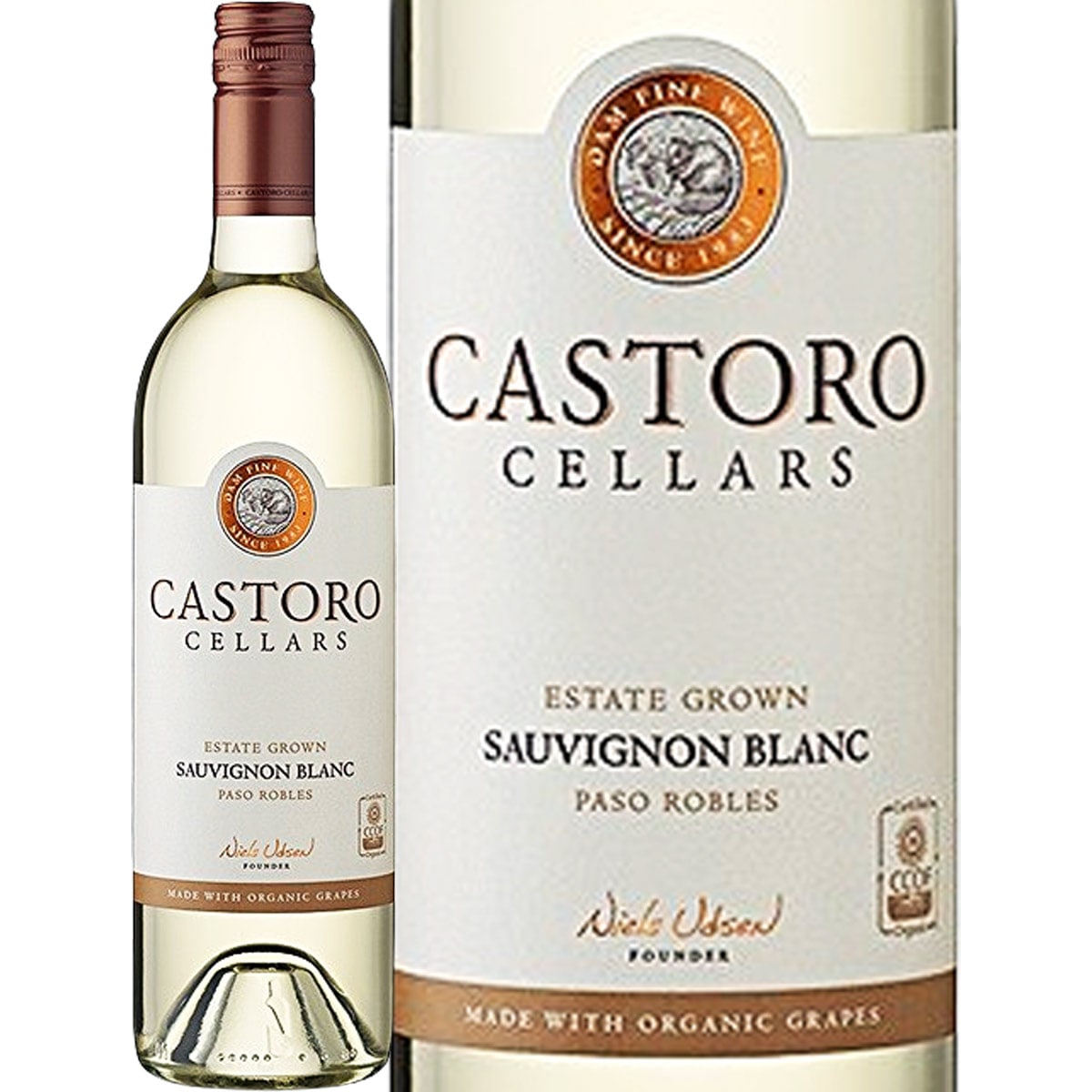 カストロ・セラーズ・エステート・ソーヴィニョン・ブラン2020【白