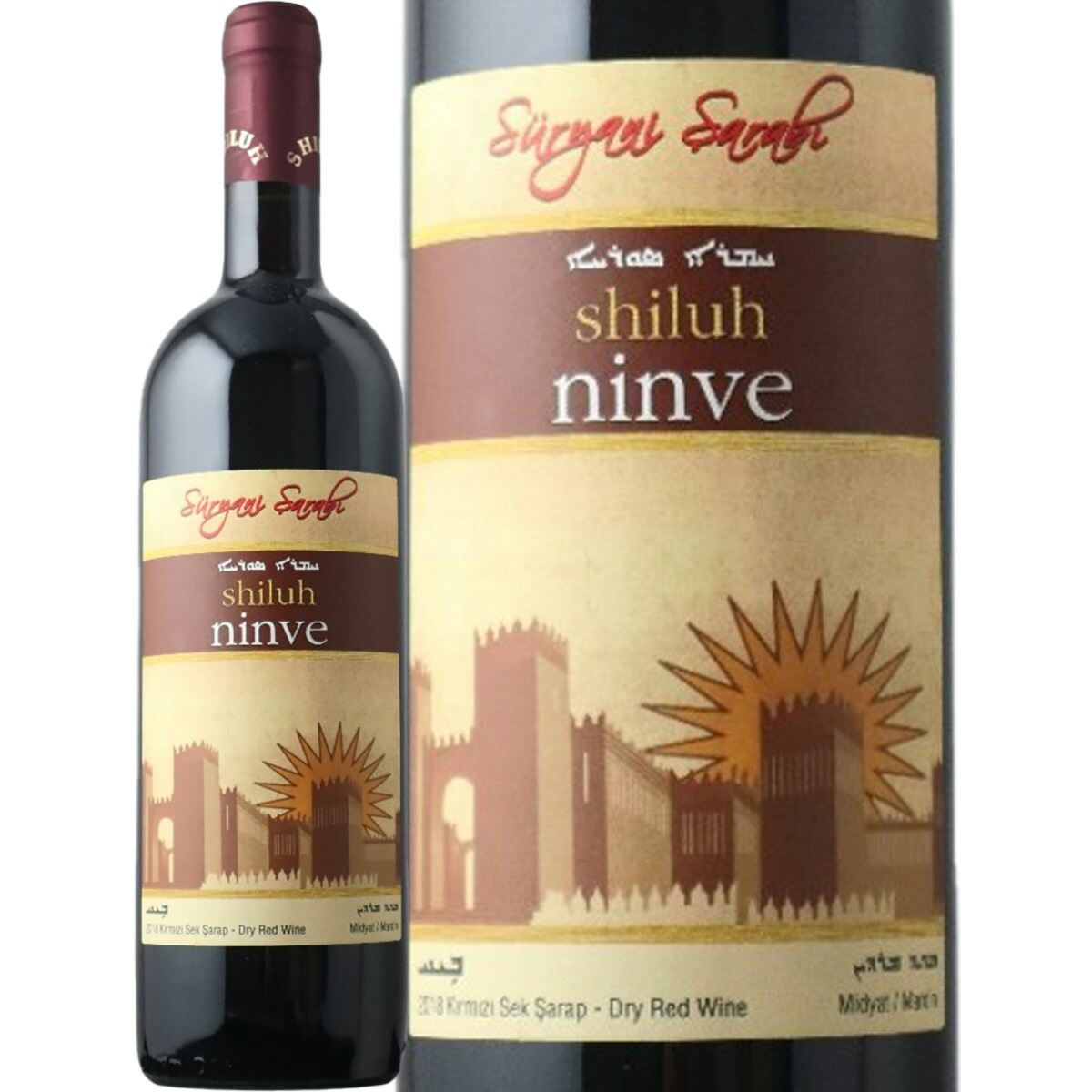 ���롼�ա��˥���� 2023<br><br>���֥磻��ۡڿɸ��� ��750ml�� �ڥߥǥ�����ܥǥ��� �ڥȥ륳�ۡ������ʼ��