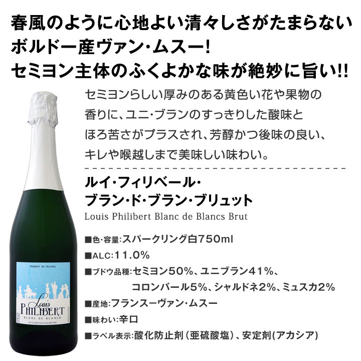 ���ѡ�����󥰥磻�󥻥åȡ�����̵������9�ơ�����ȴ�����ϥ�������ƥ�ˢ�Ф���12�ܡ������ѥ���ˡ����ɸ����ѡ�����󥰥磻�󥻥åȡ��磻�� �磻�󥻥å� �� ˢ �ɸ� ��޼��� ���ե� �ץ쥼��� ������� �ͤ��碌 ���å�
