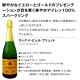 ���ѡ�����󥰥磻�󥻥åȡ�����̵������9�ơ�����ȴ�����ϥ�������ƥ�ˢ�Ф���12�ܡ������ѥ���ˡ����ɸ����ѡ�����󥰥磻�󥻥åȡ��磻�� �磻�󥻥å� �� ˢ �ɸ� ��޼��� ���ե� �ץ쥼��� ������� �ͤ��碌 ���å�