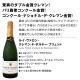 ���ѡ�����󥰥磻�󥻥åȡ�����̵������9�ơ�����ȴ�����ϥ�������ƥ�ˢ�Ф���12�ܡ������ѥ���ˡ����ɸ����ѡ�����󥰥磻�󥻥åȡ��磻�� �磻�󥻥å� �� ˢ �ɸ� ��޼��� ���ե� �ץ쥼��� ������� �ͤ��碌 ���å�